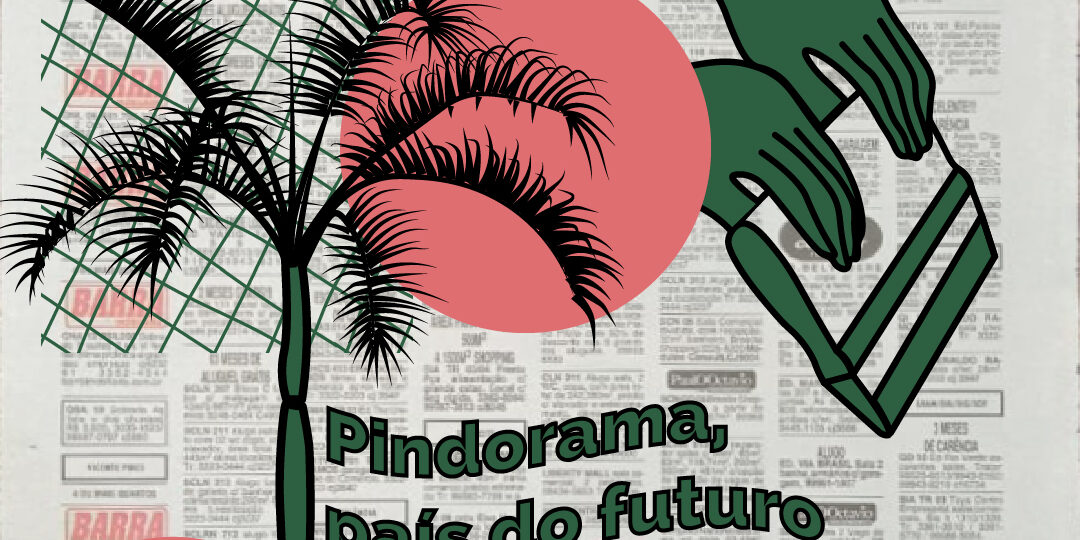 convocatoria-vilarejo-21-cartazes-serigraficos